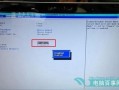 如何将联想笔记本从Win8改为Win7（详细教程及注意事项）