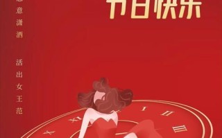 华晶手机——高性能与卓越体验的完美结合（打造智能手机领域的新标杆，华晶手机评测）