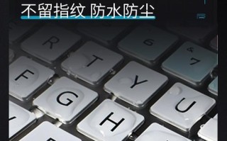 如何在飞行堡垒上安装Windows10系统（详细教程带你一步步完成安装）