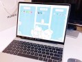 MateBook13使用入门教程（华为MateBook13操作指南，让你成为高效工作者）