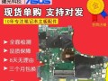 电脑主板升级系统教程（让你的电脑焕然一新的简易教程）