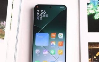 骁龙电脑版提示错误403，如何解决？（探索403错误的原因和解决方案，助您顺利使用骁龙电脑版）