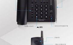 如何安装电脑无线座机？（一步步教你实现座机的无线连接）