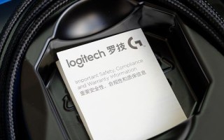 罗技G900（性设计与强大功能，罗技G900让你重新定义游戏体验）