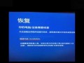 电脑连接错误代码解析（深入了解常见电脑连接错误代码，助您迅速解决问题）