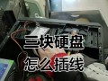 电脑无需磁盘装系统的完整教程（快速、简便的操作步骤让你轻松装系统）