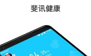 斐讯i700v评测（一键连接，超快速上网体验，全家无忧的智能家庭网络管理）