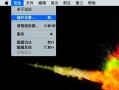 解决移动硬盘不显示盘符问题的有效方法（从原因分析到解决方案，快速解决移动硬盘不显示盘符的困扰）