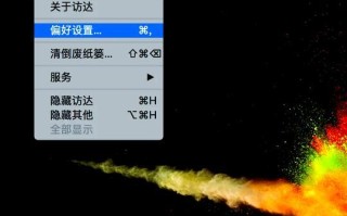 解决移动硬盘不显示盘符问题的有效方法（从原因分析到解决方案，快速解决移动硬盘不显示盘符的困扰）