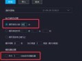 挂机平台教程（探索电脑挂机平台的无限可能性，让生活更便捷）