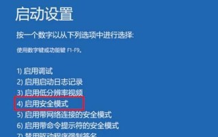 解析电脑驱动器显示代码错误（排查与修复常见电脑驱动器显示代码错误）