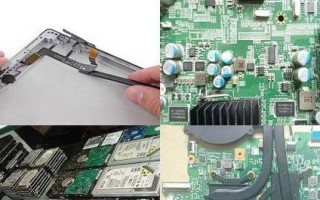 Surfacelaptop2开机教程