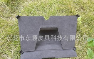 微软Surface2RT（功能全面，性能卓越，带来前所未有的使用体验）
