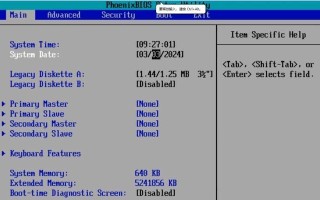 Windows10如何优化系统速度（探索Windows10系统加速的关键方法）