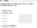 电脑连接WiFi教程（轻松上网，享受无线网络的便利）