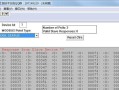 电脑网络错误代码002的原因和解决方法（详解电脑网络错误代码002及有效解决方案）