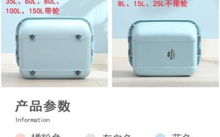 以雷击电脑贴纸收纳本教程（轻松整理电脑贴纸，打造收纳本，彻底告别凌乱）