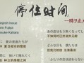 昂达V10Plus（高性能配置、出色相机和创新设计，成就了昂达V10Plus的非凡魅力）