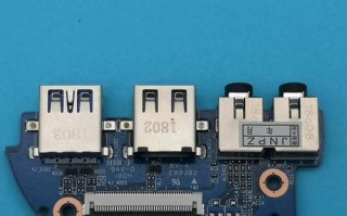 神舟Z6s1（完美平衡的性能和外观，带给你卓越的使用体验）