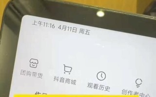 剪映电脑剪辑短剧教程——轻松打造精彩影片（一站式剪辑软件指南，让你成为短剧制作高手）