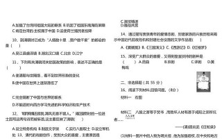 SM3252B量产教程（掌握SM3252B芯片的量产技巧，打造高效生产线）