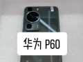 华为P6（华为P6）