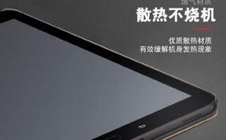 三星T705C平板（一款全能平板，满足你的各种需求）