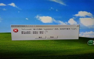 电脑录音设备错误的解决方法（排除电脑录音设备故障的实用技巧）