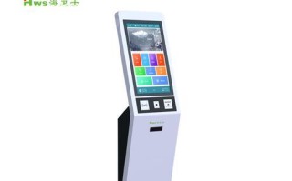 C236主板（深度解析C236主板的关键特点和优势）