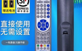 华为EC189——突破性技术的先驱（打造无尽可能性的移动宽带体验）