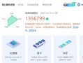 小白也能轻松装机（以小白系统电脑装机教程为指南，让你快速上手！）