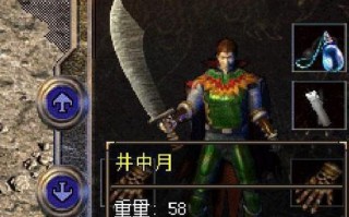 机械小子（欢迎来到机械世界，体验无尽的跑酷乐趣）