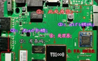创维平板电脑刷机教程（刷机教程全解析，为你带来更多可能）