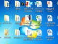 如何放大桌面图标字体（实用的桌面字体放大方法及技巧）