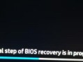 电脑BIOS引导设置错误的影响及解决方法（探讨BIOS引导设置错误的原因、危害以及解决方案）