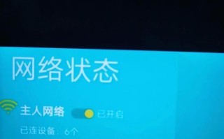 如何重新设置无线路由器密码（忘记密码？别担心，教你如何重新设置无线路由器密码！）
