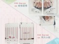 从平板电脑到艺术工具（发掘创意之美，释放你的艺术潜能）
