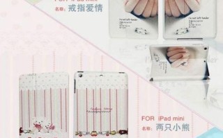 从平板电脑到艺术工具（发掘创意之美，释放你的艺术潜能）