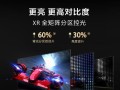 索尼75寸4K电视怎么样？（体验震撼画质的索尼75寸4K电视有哪些亮点？）