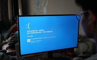 解决台式电脑设备收集错误的方法（有效应对台式电脑设备收集错误的技巧）