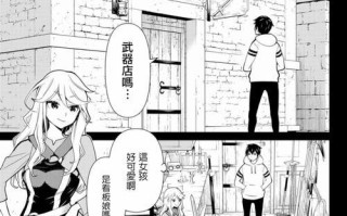华硕PG278Q