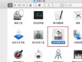 从苹果换成win10系统的教程（教你如何将苹果电脑更换为win10系统，快速上手新系统！）