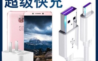 乐视Pro3双摄版（解锁手机摄影新境界，乐享视觉盛宴）