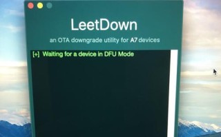 苹果5s在10.3.2系统下的优劣势分析（探讨苹果5s在最新系统下的性能表现与用户体验）