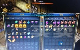 闪电蜂换屏（一键换屏，告别繁琐维修，让手机焕然一新）