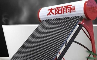 现代太阳能的应用与发展（探索清洁能源新时代，太阳能引领未来）