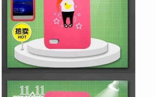 以乐够手机怎么样？——一款革新性的手机产品（功能强大、价格亲民、用户口碑极佳）