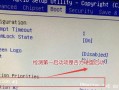解决电脑启动错误的有效方法（快速排除电脑启动故障，恢复正常使用）