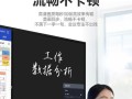 创维电视电脑投屏教程（将电脑屏幕投射到创维电视上，享受更大屏幕的视觉盛宴）