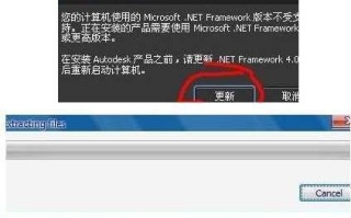 详细教程（一步步教你如何在WIN10系统上成功安装并使用SW软件）